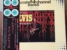 Elvis Presley From Elvis in Memphis R4P-5005 Japan OBI