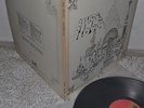 Pink Floyd Relics Japan gatefold LP Toshiba EMS-80321