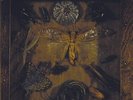 JOY UNLIMITED - Schmetterlinge - LP 1971 Garden Of Delights