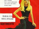 PATTY PRAVO PICTURE  BAR KAYS SOUL FINGER  IRAN PERSIAN EDITION UNIQUE PS 7