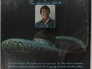 JUAN GABRIEL Con Mariachi Vol II ARCANO LP NM NEAR MINT Shrink 1974