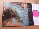 STEFAN ZAUNER,PRISM&VIEWS lp m-/vg+ Textblatt /m(-) vinyl/teldec rec. 6.23451 AO