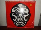 SEALED  JEAN MICHEL JARRE MEXICAN 2 LP THE CONCERTS IN CHINA MEXICO NEW AGE
