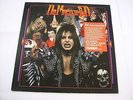 DR. MASTERMIND - DR. MASTERMIND - LP VINYL 1986 EXCELLENT CONDITION