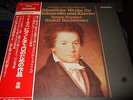 STARKER/BUCHBINDER : BEETHOVEN SÄMTLICHE WERKE FÜR VIOLONCELLO JAPAN 3LP BOX