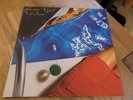 Richard Wright LP Wet dream Harvest 1st press BEAUTIFUL COPY pink floyd