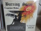 Burning Spear - Creation Rebel, Sealed Vinyl LP
