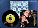 MADONNA Lucky Star P-1877 EP wa4546