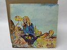 VTG Vinyl LP 1968 BLUE CHEER Outsideinside PHS-600-278 Rock A&R Studios Gatefold