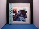 THOMAS DOLBY FLAT EARTH JAPAN
