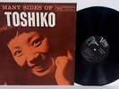Many Sides of TOSHIKO AKIYOSHI piano (DG Verve Clef MGV 8273) mono Trumpet LP E+