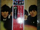 beatles for sale by beatles  japan w obi strip EAS-80553 apple/emi