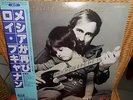 LP   Roy Buchanan ?– A Street Called Straight     Japan Press   w/OBI    MINT