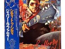 GERRY RAFFERTY  