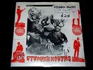 The Stomach Mouths  - This is... Jukebox 45rpm 7
