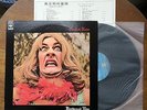 English Rose Fleetwood Mac BLUES Japan Press W/ Inserts EX+