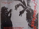 SLITHERAMA: Psychedelic Tokyo 1960s freak out COMP. PSYCH monster SEALED lp