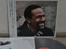Marvin Gaye Dream Of A Lifetime Japan LP 1985 Sony 28AP 3045 Insert Obi