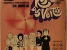 ROSA DOS VENTOS: TRIO TERNURA TIM MAIA 1973 LP BRAZIL SOUNDTRACK SOUL FUNK