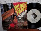 ANNETTE  VISTA 562  BEACH PARTY SURF  VG+  $75.00