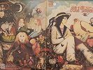 DONOVAN HMS DWN DNLD 4001 DARK ORANGE LABEL GATEFOLD DOUBLE FOLK PSYCH ALBUM LP