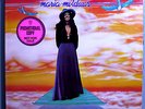 MARIA MULDAUR w/RY COODER & DR. JOHN 1st ALBUM RARE ORIG'73 WHITE LABEL PROMO LP