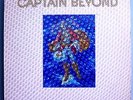 CAPTAIN BEYOND 1st ALBUM VERY RARE ORIG '72 CAPRICORN LP w/ 3-D  CARD  VERY NICE