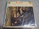 Rolling Stones / Paint It Black, 60's Japan 7inch EP, Low Sale