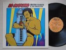 Hector Rivera - Lo Maximo (Latin/Salsa, LP)
