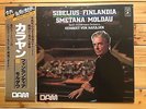 Karajan - Finlandia & Moldau -  45 RPM Orig DAM Super Analogue LP -  Best Sound