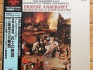 Ernest Ansermet - Stravinsky: Soilder's Tale Symphony - Super Analogue LP
