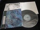 The Danse Society - Heaven is waiting Japan Vinyl LP w/OBI