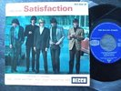 THE ROLLING STONES 1965 FRENCH DECCA EP: