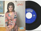 RAMESH, Avareh Jahan-Psych/Funk/Groove-Iran Persian 45 RPM 7” World Music