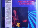 JIMI HENDRIX LIVE IN WINTERLAND SEALED ORIG'86 RYKO AUDIOPHILE CLEAR LP w/POSTER