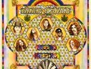 Lynyrd Skynyrd - Second Helping [Vinyl New]