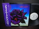 Thin Lizzy Black Rose Japan Orig. PROMO LP OBI INSERT WHITE LABEL EX+