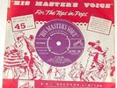 DANNY & THE JUNIORS*AT THE HOP*SOMETIMES (WHEN I'M ALL ALONE)*1957*HMV*R'n'R*EX