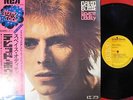 DAVID BOWIE SPACE ODDITY JAPAN VICTOR RCA 1st ISSUE LP Gram Rock OBI NR