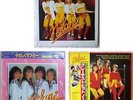 3xLP Nolans Making Waves Don't Love Me Too Hard (  ??? Sample) Altogether Japan