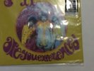 The Jimi Hendrix Experience Are You Experienced 