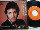 BRUCE SPRINGSTEEN - HUNGRY HEART - 1ST WITHDRAWN RARE JAPAN SINGLE 7