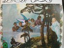 LP BUFFALO SPRINGFIELD - BUFFALO SPRINGFIELD AGAIN MONO RARE