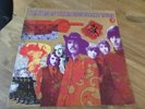 the eyes of the Beacon street union LP Same UK MGM yellow 1st press Psych gem