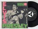 Elvis Presley 1956 Japan Only EP Self Titled EP-1164 Japanese EPA-747