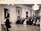 COLUMBIA 6-EYE Casals CELLO SONATAS @ WHITE HOUSE 1961 JFK Horszowki KL-5726 NM