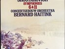 SHOSTAKOVICH SYMPHONY NO 6 & 11  HAITINK LONDON 411 939 2LP