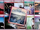 RARE JAPAN YASUNOBU MATSUURA TENOR SAX ENKA NO SHOWA 10 LP BOX SET BREAKS HEAR