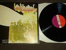 Led Zeppelin II LP Plum And Orange Killing Floor RARE