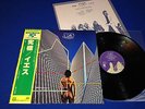 YES GOING FOR THE ONE Japan Audiophile Press Obi Insert Top Archive Copy MINT-